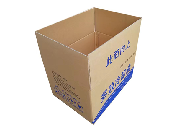 包裝紙箱世界：從瓦楞到禮品，多樣化應(yīng)用與分類解析